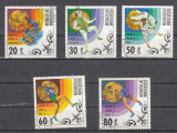 M2 TS2 9 - Timbre foarte vechi - Mongolia - JO Moscova 1980, Sport, Stampilat