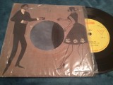 Cumpara ieftin VINIL ORCHESTRA SILE DINICU/CONST.BIRSAN 1962 DUNAREA ALBASTRA EDC 392 DISC EX