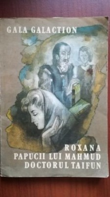 Roxana. Papucii lui Mahmud. Doctorul Taifun foto