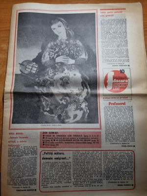 flacara 12 martie 1982-combinatul azomures,se restaureaza si arcul de triumf foto