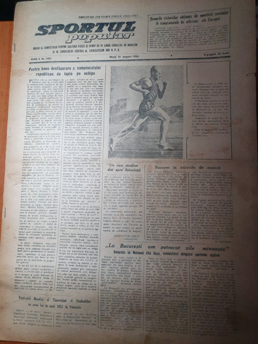 sportul popular 31 august 1954-nou stadion in cisnadie,natatie,cursa ciclista