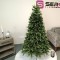Brad artificial Christmas Deluxe by Sersimo, Carpati cu varfuri verzi, 2D+3D, 180cm Household NewTrend