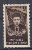 ROMANIA 1951 LP 282 FILIMON SARBU SARNIERA