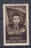 ROMANIA 1951 LP 282 FILIMON SARBU MNH, Nestampilat