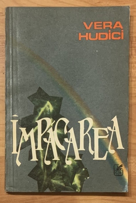 Impacarea de Vera Hudici