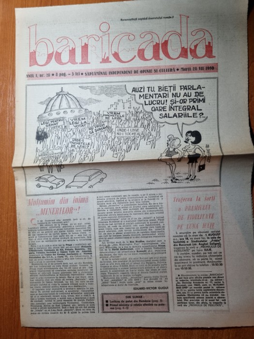 baricada 24 iulie 1990