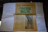 Convorbiri literare 1990 - Ion Creanga Povestea lui Ionica cel prost / pornografia