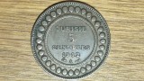 Tunisia Franceza - moneda de colectie - 5 centimes 1912 bronz - an greu de gasit - impecabila !
