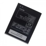 Acumulator Baterie Lenovo S930 (BL217) 3000mAh + Husa Cadou