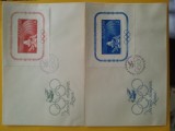1960-LP495,496Mi=Bl46,47-J.O.Roma-2 colite-F.D.C.-RAR