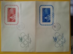 1960-LP495,496Mi=Bl46,47-J.O.Roma-2 colite-F.D.C.-RAR