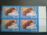 RUSIA 2008 EUROPA CEPT -SCRISOARE- serie 1 timbru in bloc de 4 MNH**, Nestampilat