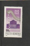 ROMANIA 1968 LP 682 - 100 ANI FILARMONICA GEORGE ENESCU MNH NESTAMPILAT
