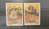 PC251 - Japonia 1989 Arta/ Pictura, serie MNH, 2v, Nestampilat