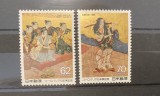 PC251 - Japonia 1989 Arta/ Pictura, serie MNH, 2v, Nestampilat