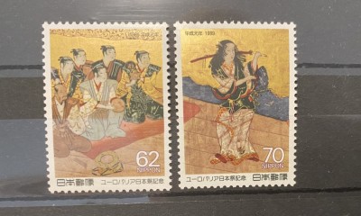 PC251 - Japonia 1989 Arta/ Pictura, serie MNH, 2v foto
