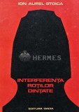 Interferenta rotilor dintate - 1977 - Ion Aurel Stoica (AE133), Dacia
