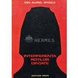 Interferenta rotilor dintate - 1977 - Ion Aurel Stoica (AE133)