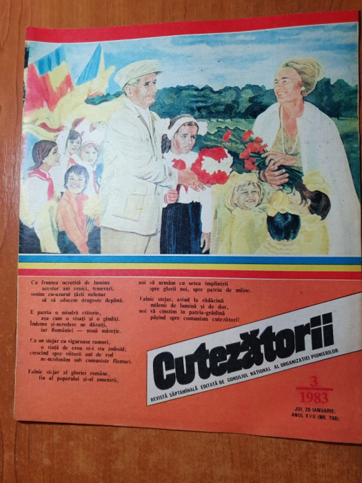 revista pentru copii - cutezatorii 20 ianuarie 1983