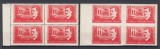ROMANIA 1949 LP 252 LP 252 a I.C.FRIMU SERIA IN BLOCURI DE 4 MNH