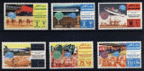 Qatar 1974 UPU Centenary Mi.591-596 MNH DA.068, Nestampilat