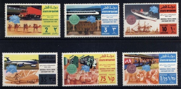 Qatar 1974 UPU Centenary Mi.591-596 MNH DA.068