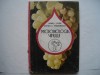 Microbiologia vinului - Aurel I. Popa, Stefan C. Teodorescu, 1990, Alta editura