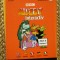 BBC Muzzy interactiv - Jocuri si exercitii intercative Nivel II P 2 - Nr. 16