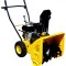 Texas Snow King 565TG, Freza de zapada, benzina, 4.2CP, latime lucru 560mm ProAdvanced PowerfulTools