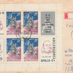 1970 Romania - Plic filatelic circulat extern cu blocul Apollo 11, LP 704 a