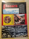 Flacara 18 octombrie 1975-cenaclul cluj napoca,mariana mihut,radu beligan,siriu