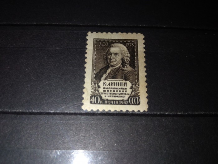 TIMBRE URSS 1958