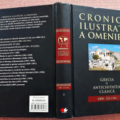 Cronica Ilustrata a Omenirii Volumul 2 - Editura Litera, 2011