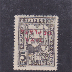 ROMANIA 1918 TIMBRU DE AJUTOR SUPRATIPAR RANVERSAT TAXA DE PLATA