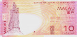 Bancnota Macao 10 Patacas 2013 - P80c UNC ( Banco Nacional Ultramarino )