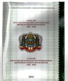 Mapa filatelică 125 de ani de la recunoașterea autocefaliei Bisericii Ortodoxe Rom&acirc;ne (bilingv), 2010, &icirc;n folie
