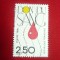 Serie Donatori de sange 1988 Franta , 1 val. stampilata
