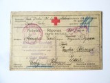Rara! Carte postala Crucea Rosie cu raspuns pentru prizonierii de razboi WWI cenzurata Omsk 1917 expediata din lagarul Omsk(Siberia)