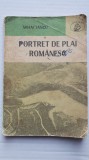 Portret de plai romanesc, Mihai Iancu, Ed Albatros 1983, 150 pag