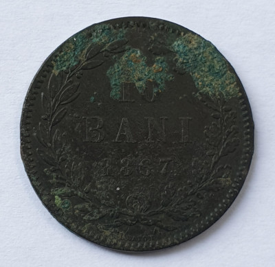 Moneda 10 Bani 1867 - varianta Heaton foto