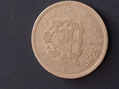 1 dirham matoc 1389 foto
