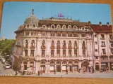 QW24 C - Carte postala - tematica turism - vedere - Craiova 4, Necirculata, Fotografie