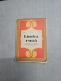 Limba rusă - Manual pentru anul III de studiu- S. Stroganov, E. Fodor, V. Marcu