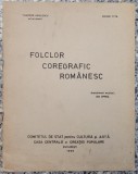 Folclor coregrafic romanesc - Theodor Vasilescu, Sever Tita// 1969