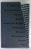 NOUVEAUX CREATEURS , REGARDS D &#039;ECOLES , DOUZE LIVRES COMPOSENT CET OUVRAGE , sous la direction de RICHARD EDWARDS , 1993