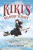 Kiki&#039;s Delivery Service