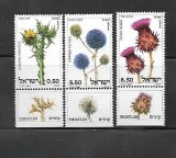Israel 1980 - Flora, flori, serie neuzata