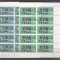 Bulgaria 1974 10 x Sport Football WC Germany Mi.2326-7 used TA.005