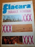 Revista flacara 24 august 1974-arti. si foto piatra neamti si jud. mehedinti