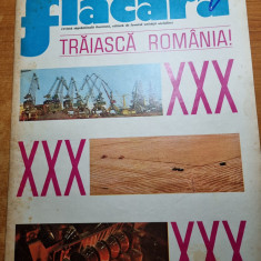 revista flacara 24 august 1974-arti. si foto piatra neamti si jud. mehedinti